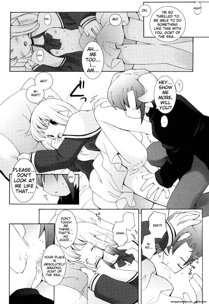 Zodiac Lovers Chapter 1000 Page 19